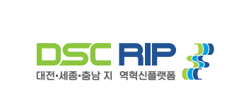 대전·세종·충남 지역혁신플랫폼 로고