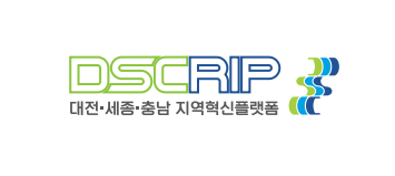 DSCRIP 대전·세종·충남 지역혁신플랫폼 로고